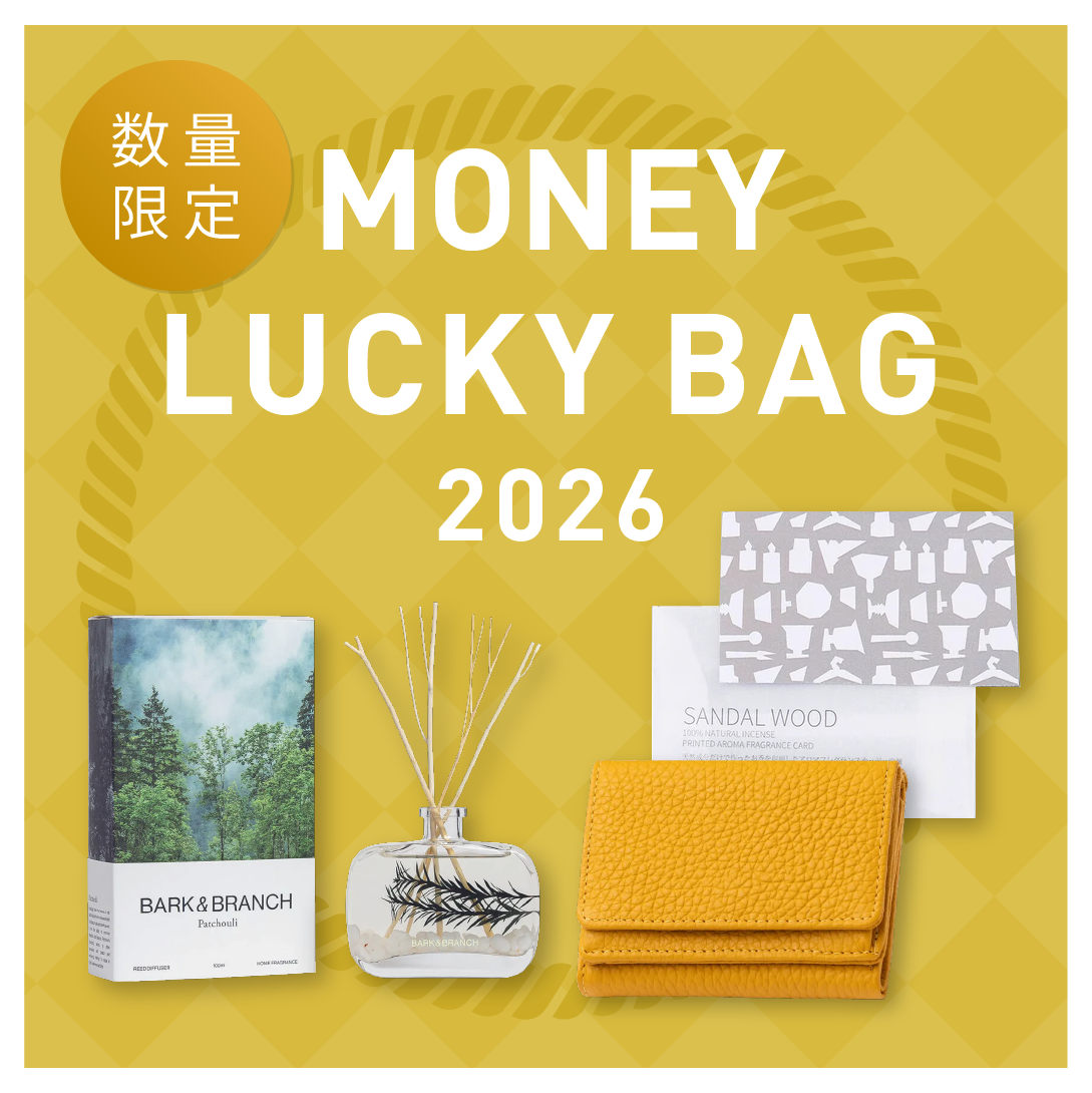 福袋 お金 金運 開運