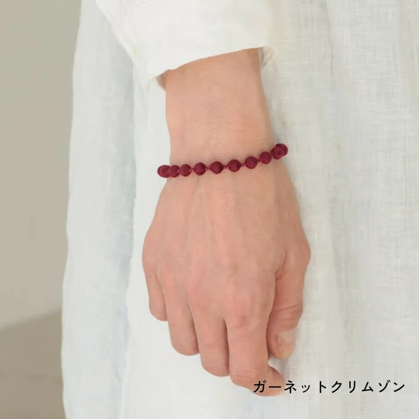 [先着50名プレゼント付き！]スフィア・プラスブレスレット　誕生石カラー