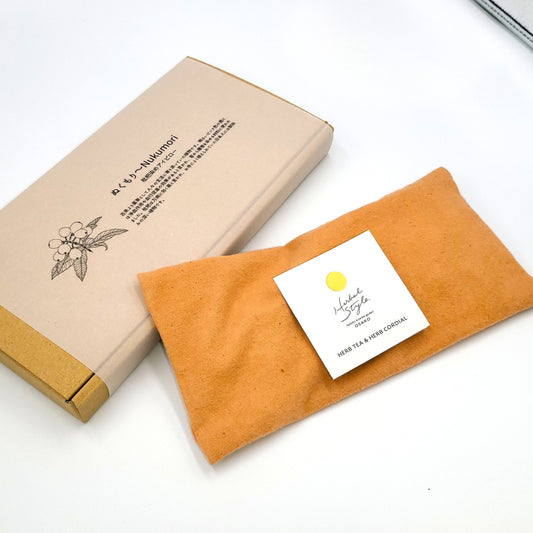 繰り返し使える！目元・身体をじんわり温める★nukumori アイピロー　BIWA