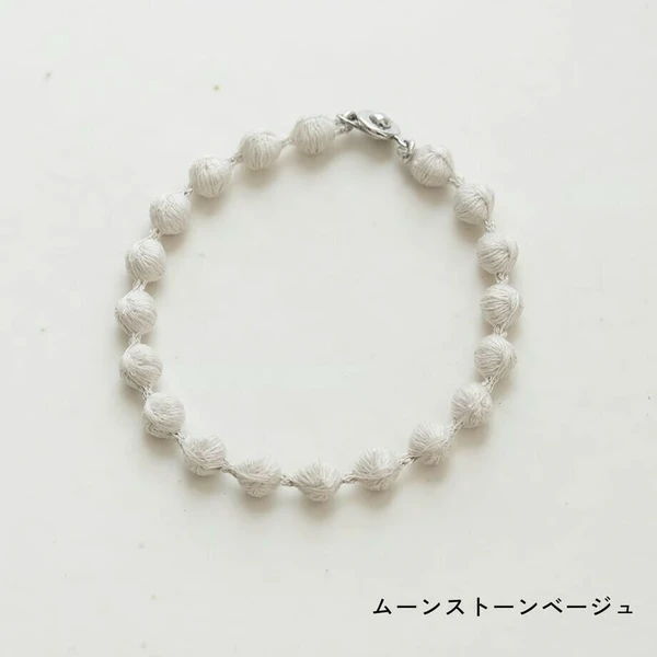 [先着50名プレゼント付き！]スフィア・プラスブレスレット　誕生石カラー