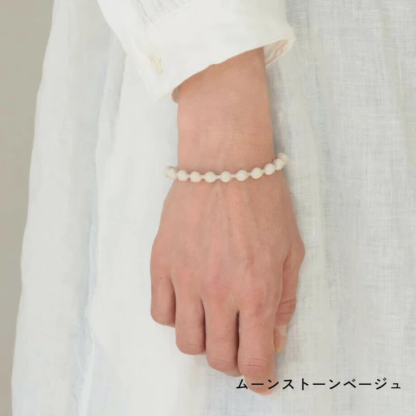 [先着50名プレゼント付き！]スフィア・プラスブレスレット　誕生石カラー