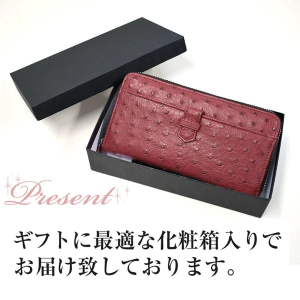 開運カラーオーストリッチ長財布金運