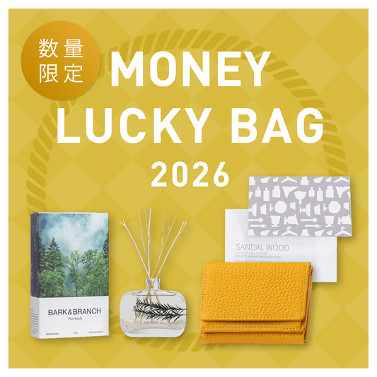 福袋　お金　金運　開運