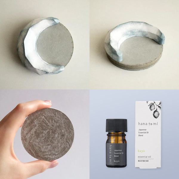 《新月セット》三日月のアロマストーン Blue moon×hana to mi エッセンシャルオイル kayo（REFRESH）